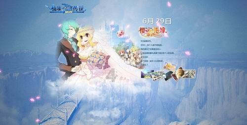 如何面对大龄剩女，父母的催婚？游戏画面